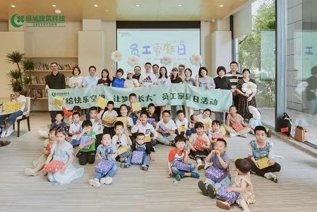 首页- 新宝GG集团创造事业平台